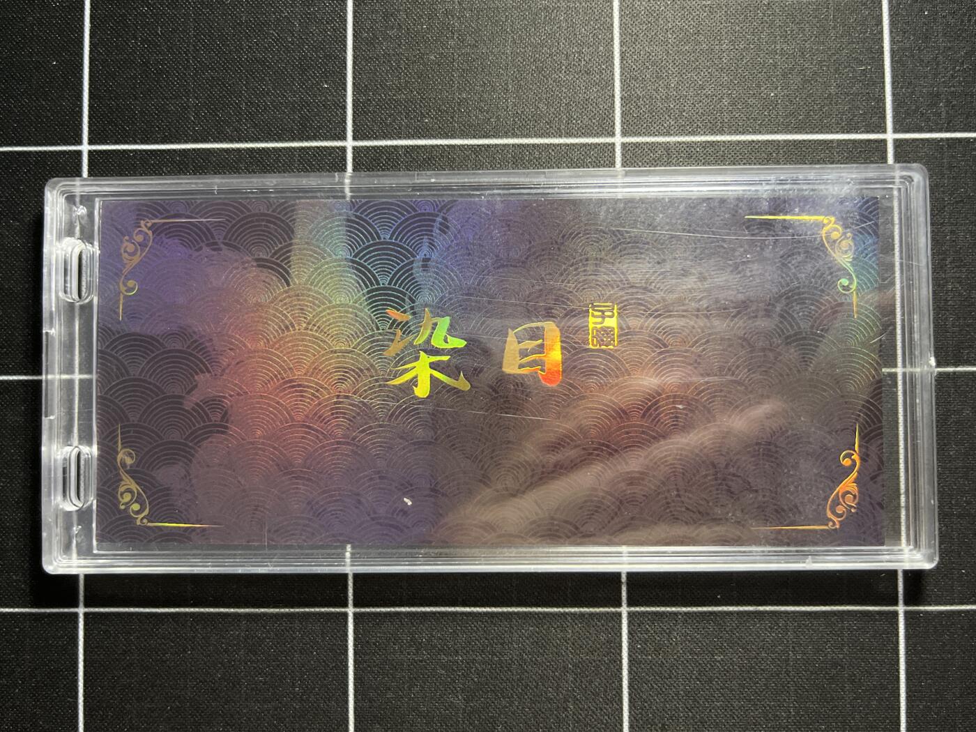 欢迎送拍、零成本上架，释放现金流，合理分配上拍卡品