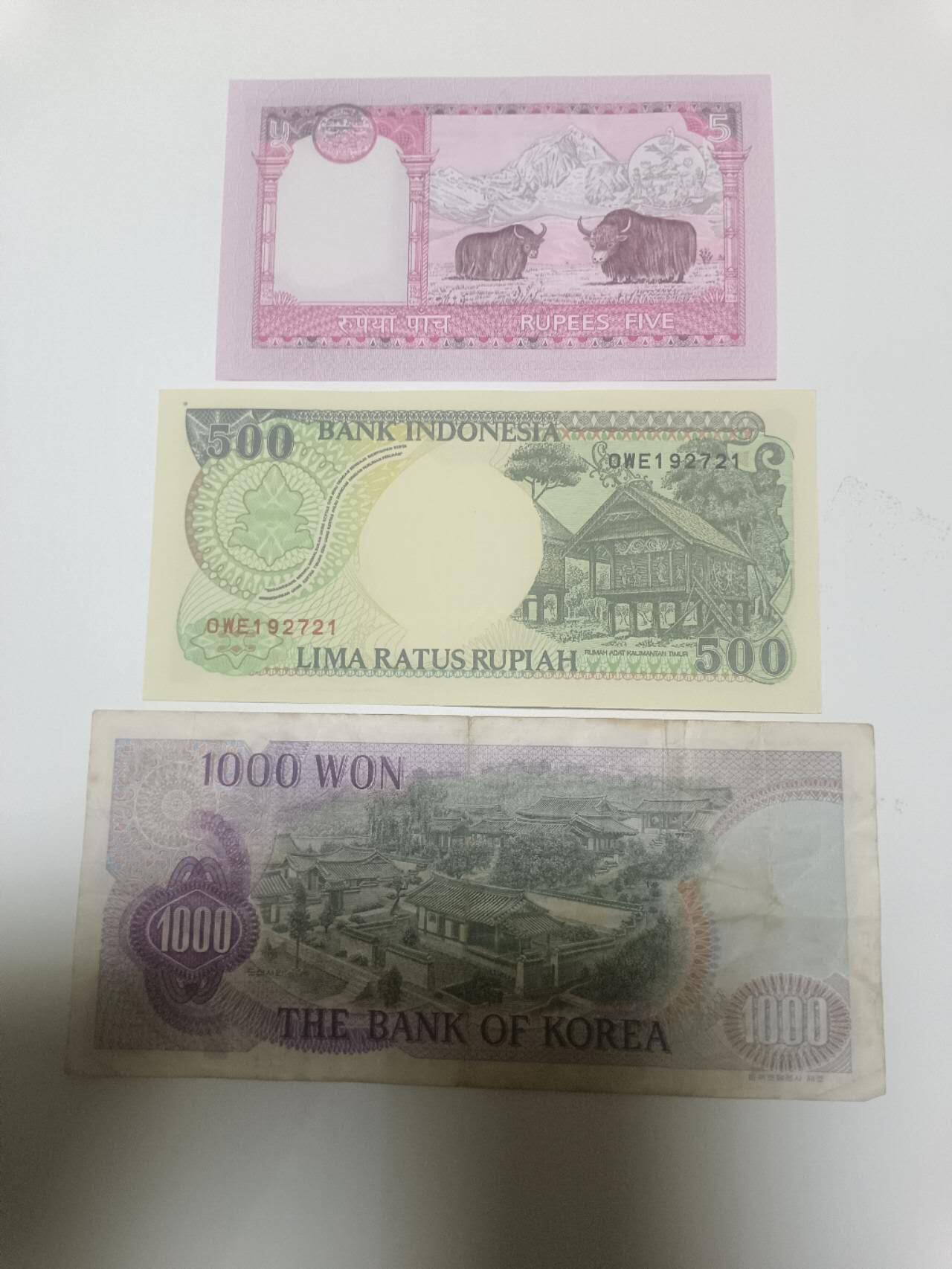 【20260402】非全新纸币和硬币第352场 亚洲国家3张纸币