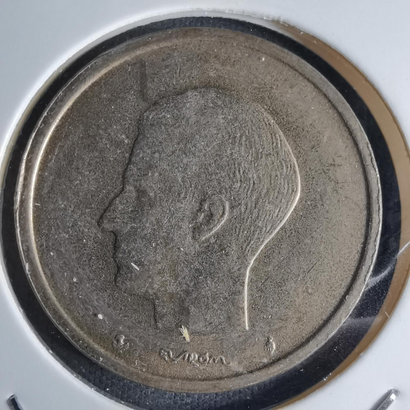 沼泽如烟--第1042场 比利时1980年20法郎