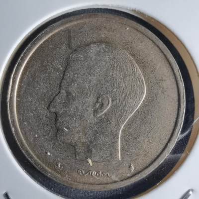 沼泽如烟--第1042场 - 比利时1980年20法郎