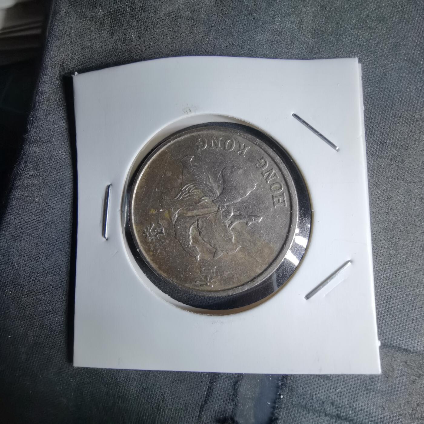 沼泽如烟--第1042场 香港2017年五元