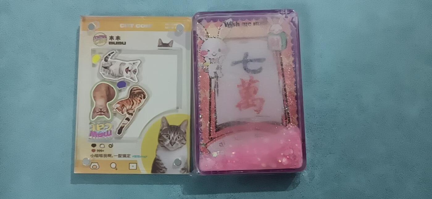 四月四号  小林卡牌 不寄存