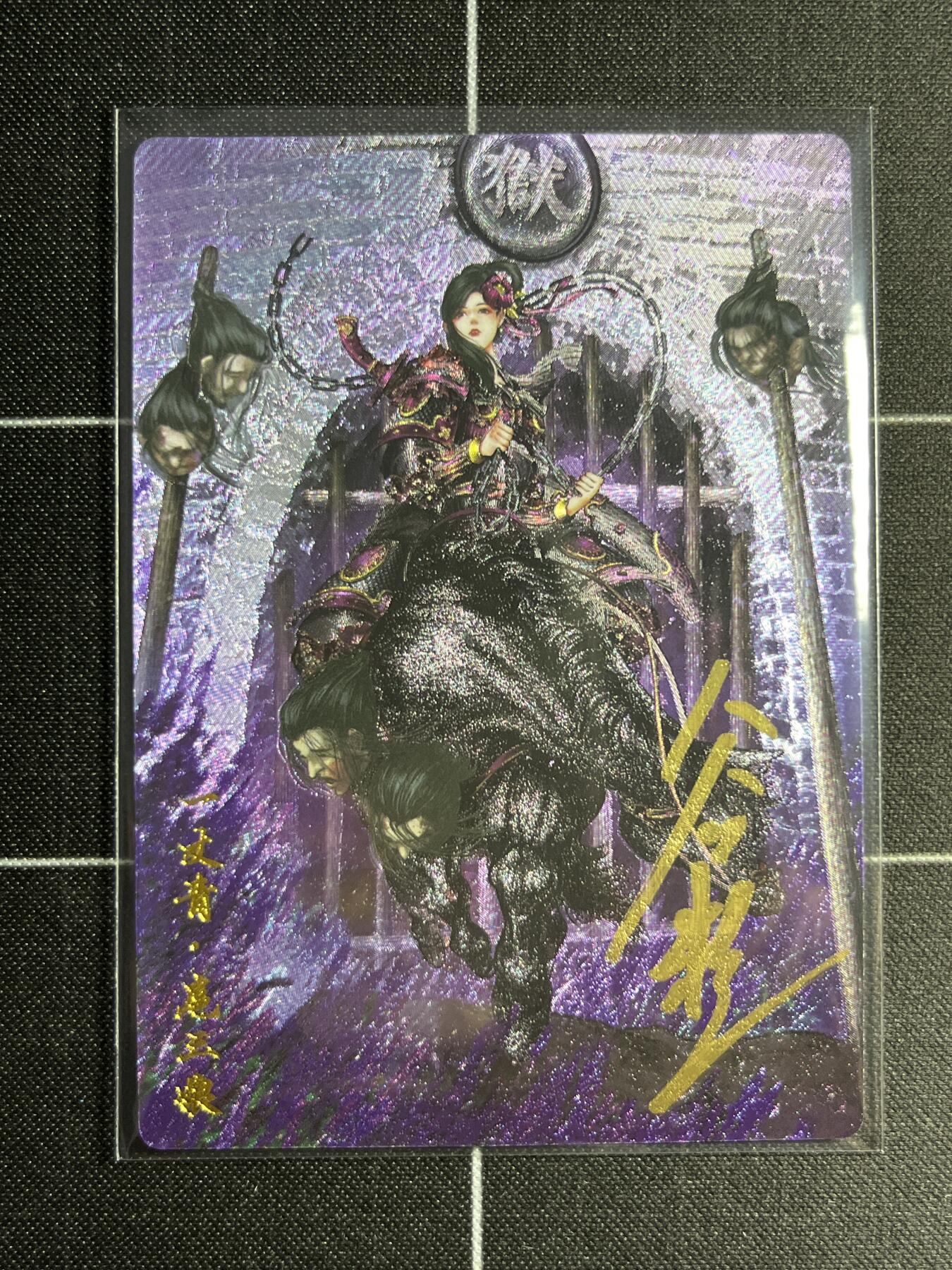 欢迎送拍、零成本上架，释放现金流，合理分配上拍卡品