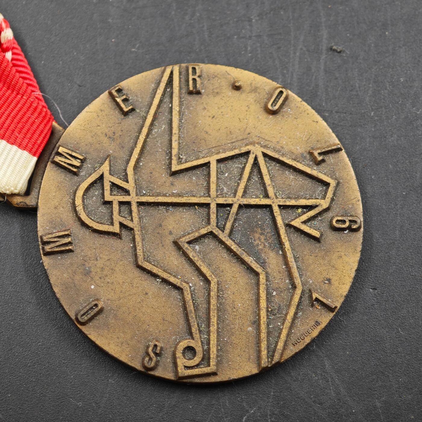 3月30日结束，成斌徽章钱币专场（ 瑞士冬季奥林匹克运动会纪念章