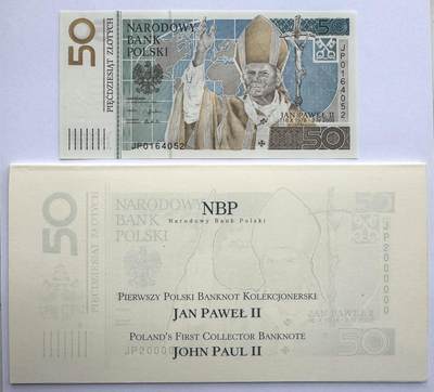 2026第6场（总第233期）：精品测试钞、外钞综合场  - 波兰“卡罗尔.沃伊蒂瓦当选罗马教皇28周年”50兹罗提纪念钞册装UNC