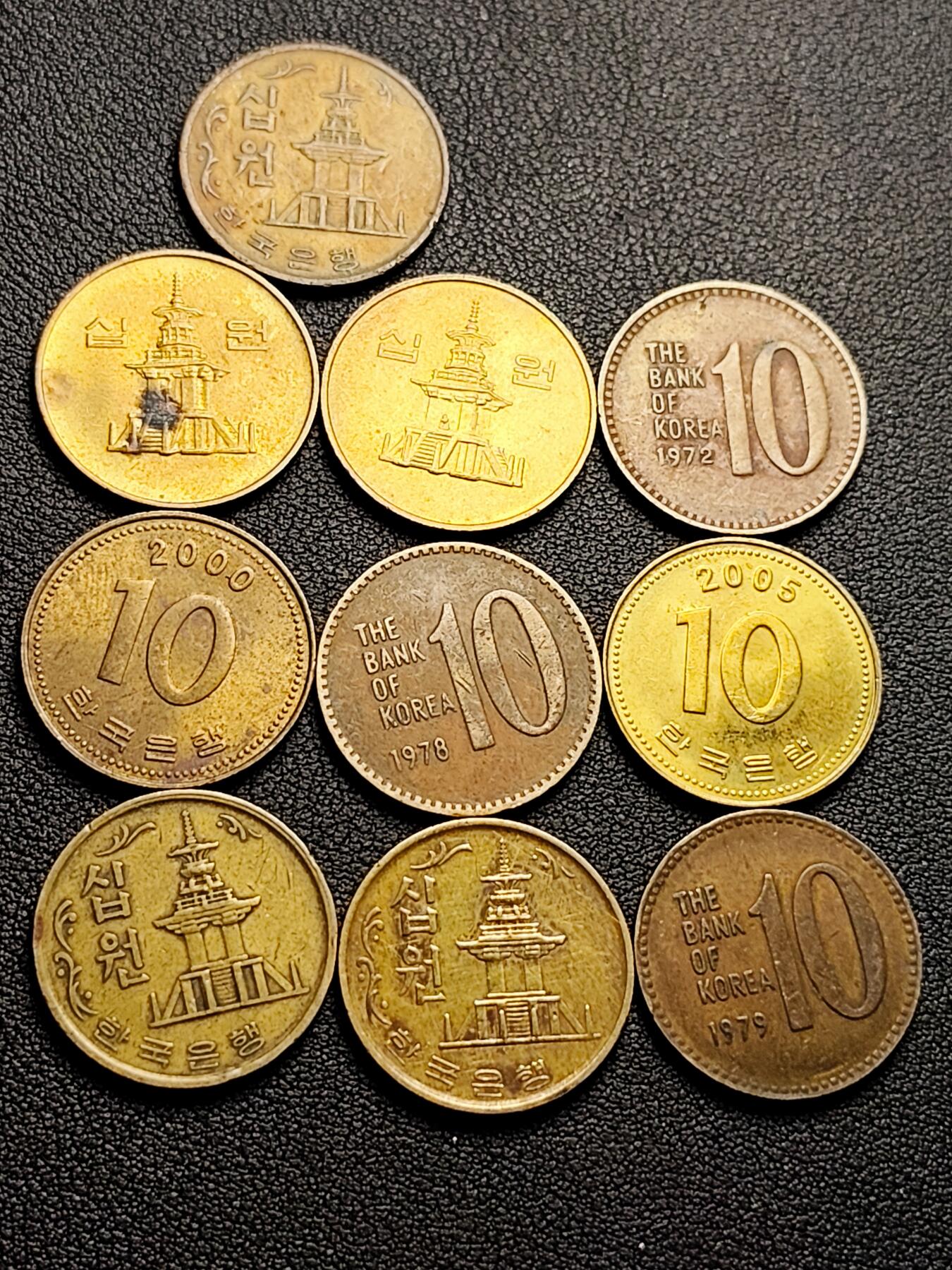 泉币菌-第219场-拍品多 请提前出价 。