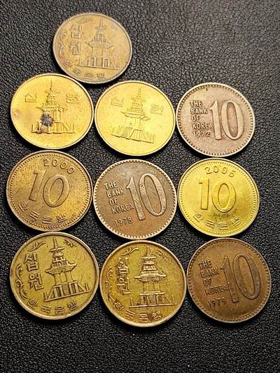 泉币菌-第219场-拍品多 请提前出价 - 10枚一组 两种版本 韩国10元黄铜币 多宝塔 22.86mm
