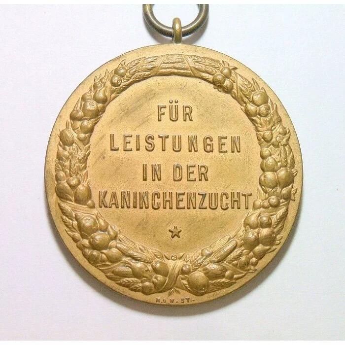 德国1900年前后 莱茵州盾徽高浮雕精制大铜章 40MM