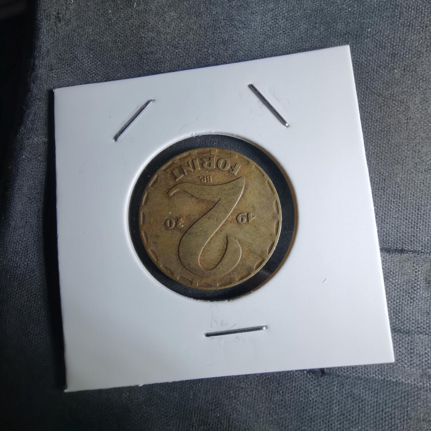 沼泽如烟--第1042场 匈牙利1970年2福林