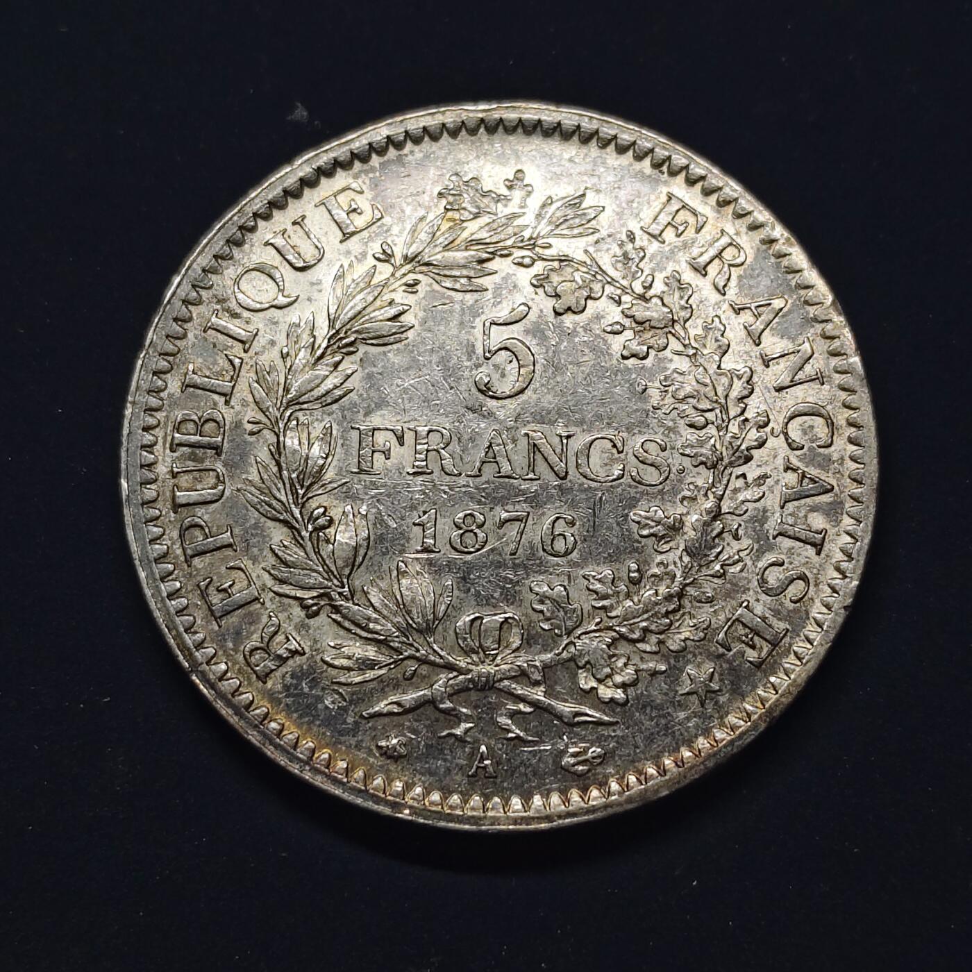 【全场包邮】纯粹捡漏拍517场 法国1876年大力神A厂5法郎银币【37毫米25克90%】