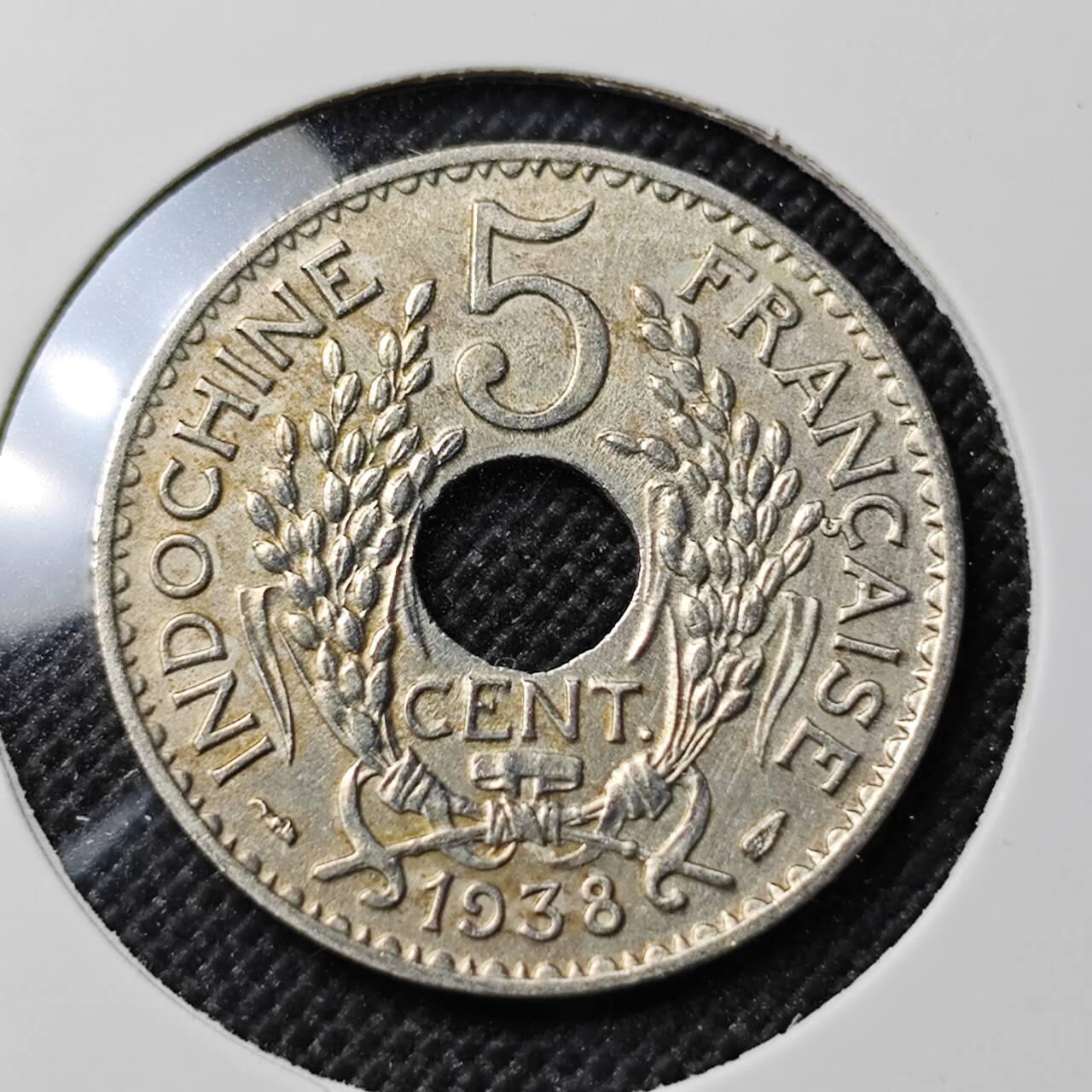 KK钱币收藏小铺  第414期 2月预留时间 周末发货 1938法属印度支那5分 