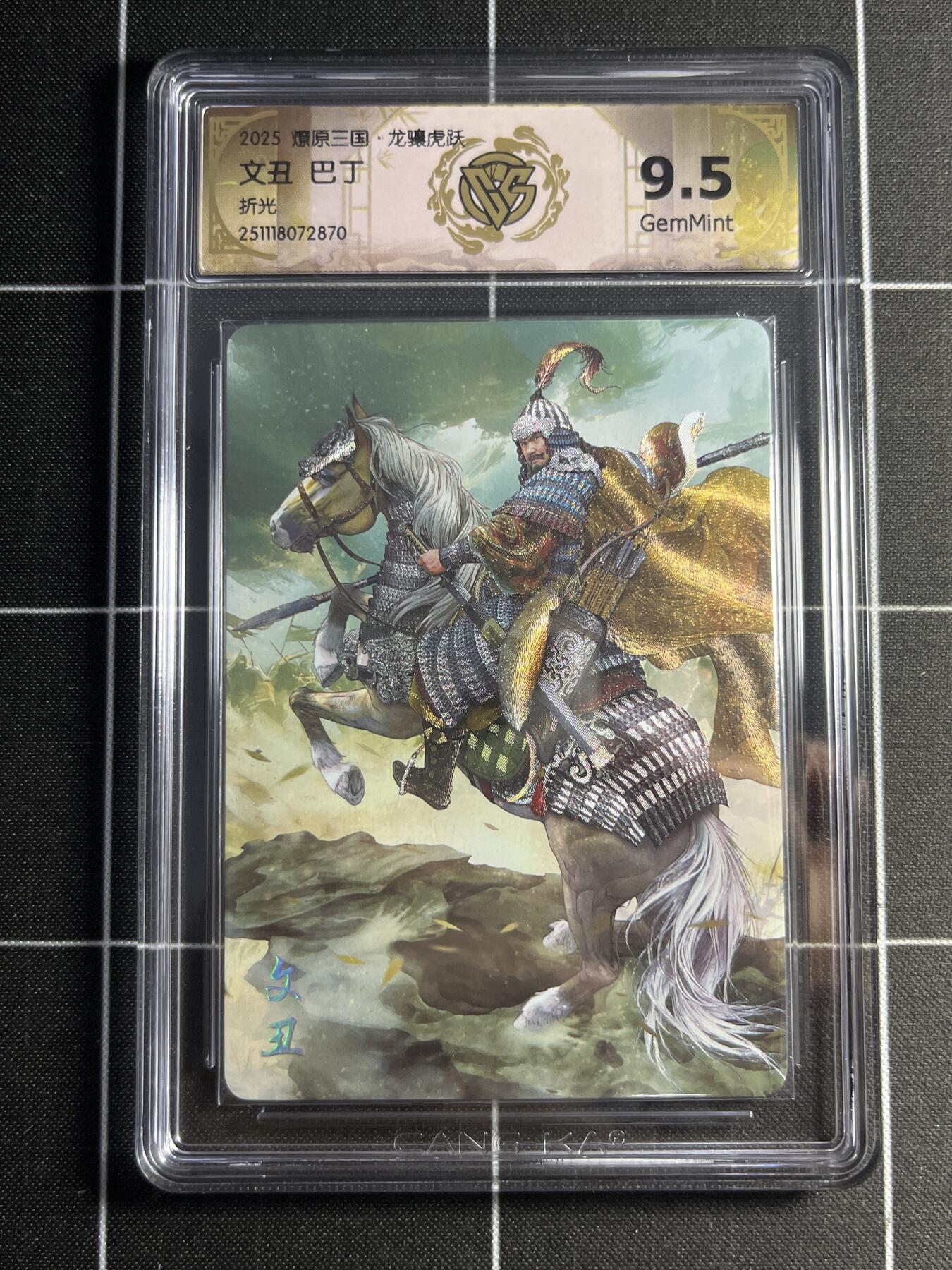 欢迎送拍、零成本上架，释放现金流，合理分配上拍卡品