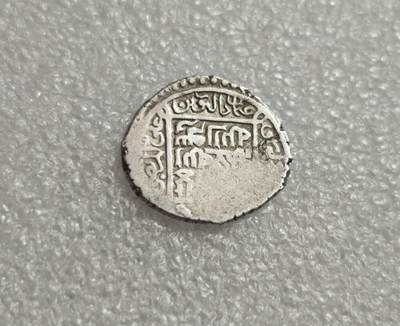 瓶子🏺第235期拍卖会 -   13–14世纪蒙古伊尔汗国（Ilkhanate）的打制迪拉姆银币，是蒙古四大汗国之一的重要货币，见证了伊斯兰文化与蒙古游牧文明的交融