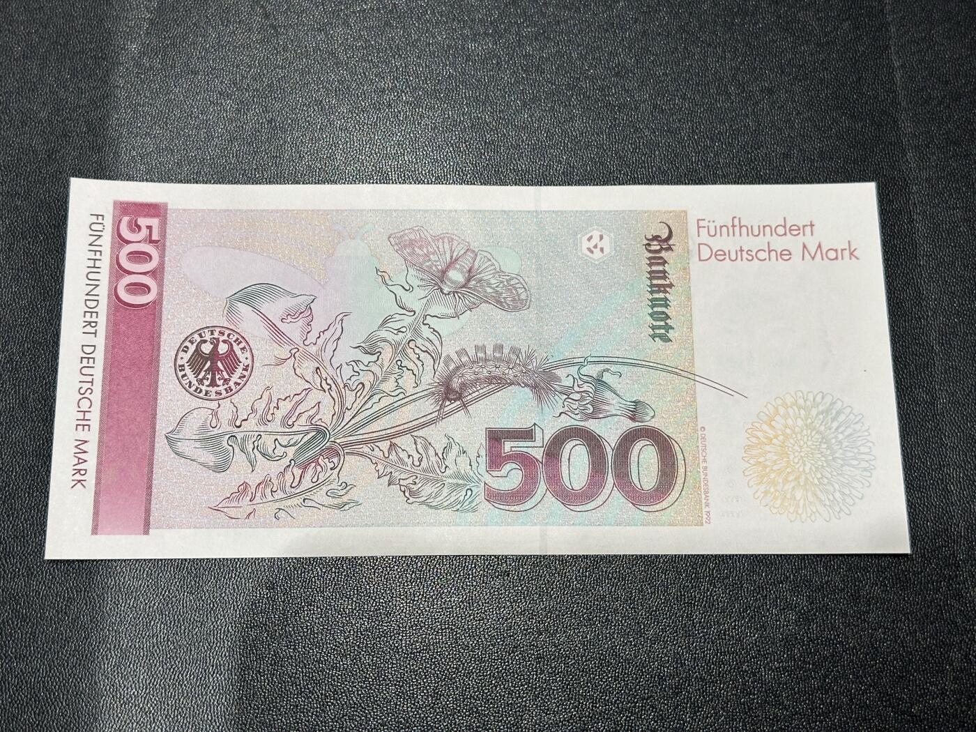 《外钞收藏家》第六百二十三期（精选场）（长期征集拍品、欢迎藏友们联系合作） 1991年德国500马克 梅里安 AA冠 AU品相