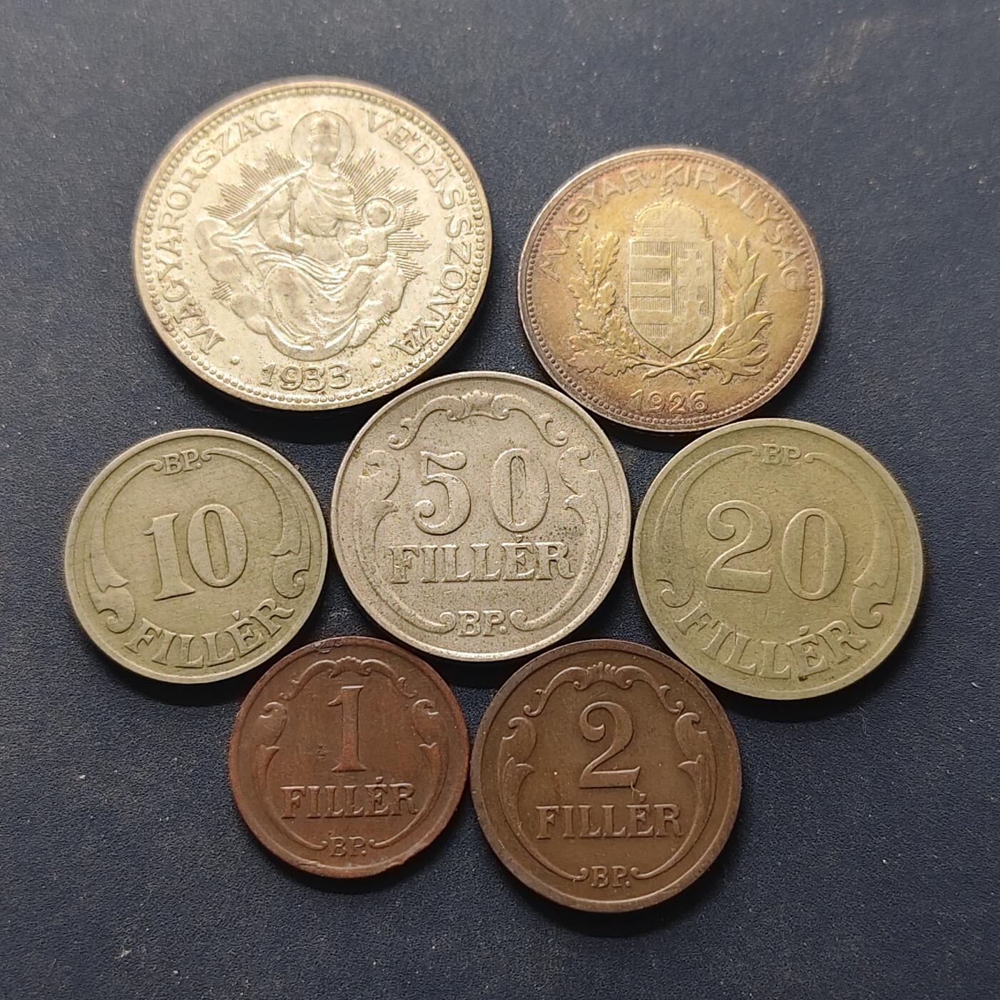 【全场包邮】纯粹捡漏拍518场 匈牙利1926-1939年7枚套币-含2枚银币1潘果【23毫米5克64%】+2潘果【27毫米10克64%】