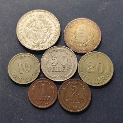 【全场包邮】纯粹捡漏拍518场 - 匈牙利1926-1939年7枚套币-含2枚银币1潘果【23毫米5克64%】+2潘果【27毫米10克64%】