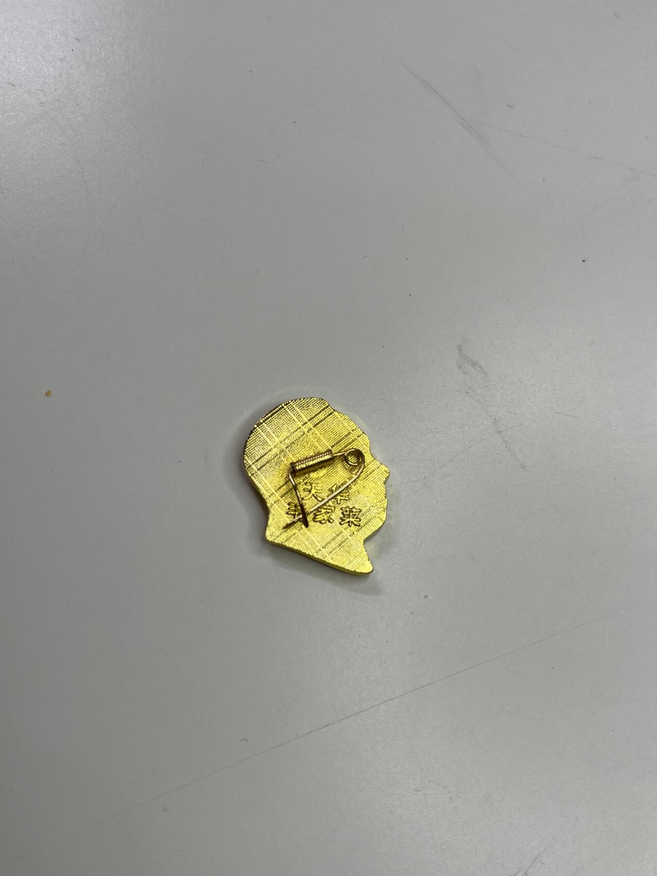 新时代收藏快速小拍 拍卖本周一线所得新货 4月2日场 后期头像像章