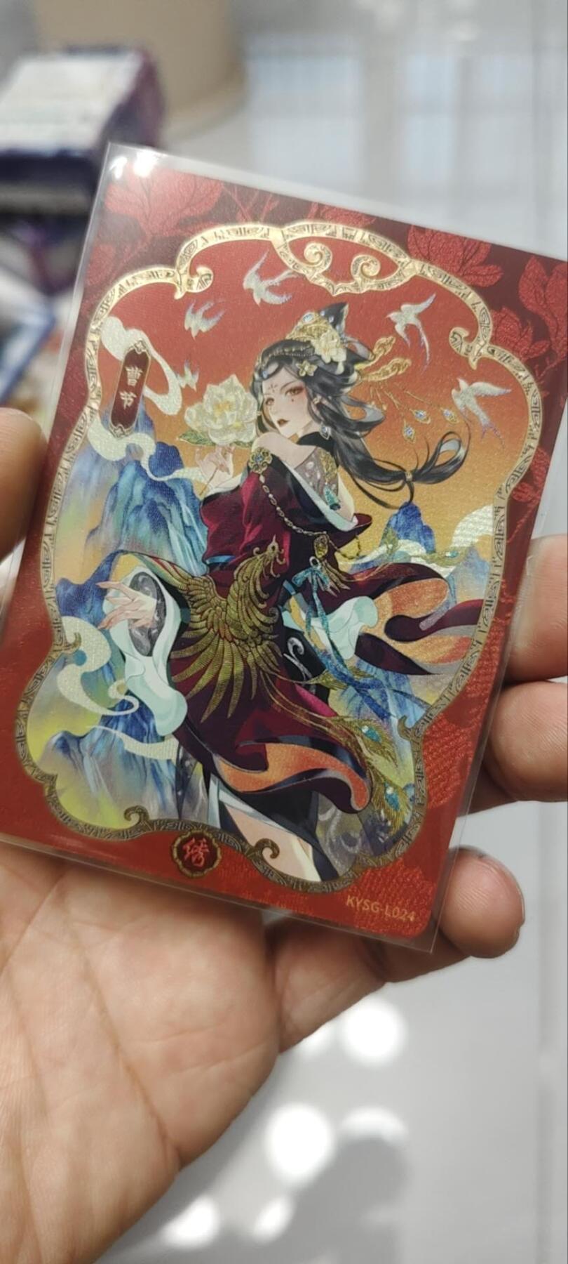 秋原瞳的小店第四十期——青梅时节雨纷纷，牧童遥指杏花村