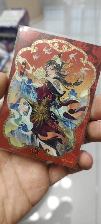 秋原瞳的小店第四十期——青梅时节雨纷纷，牧童遥指杏花村 - 卡游三国8弹艺术家秀丽——曹节