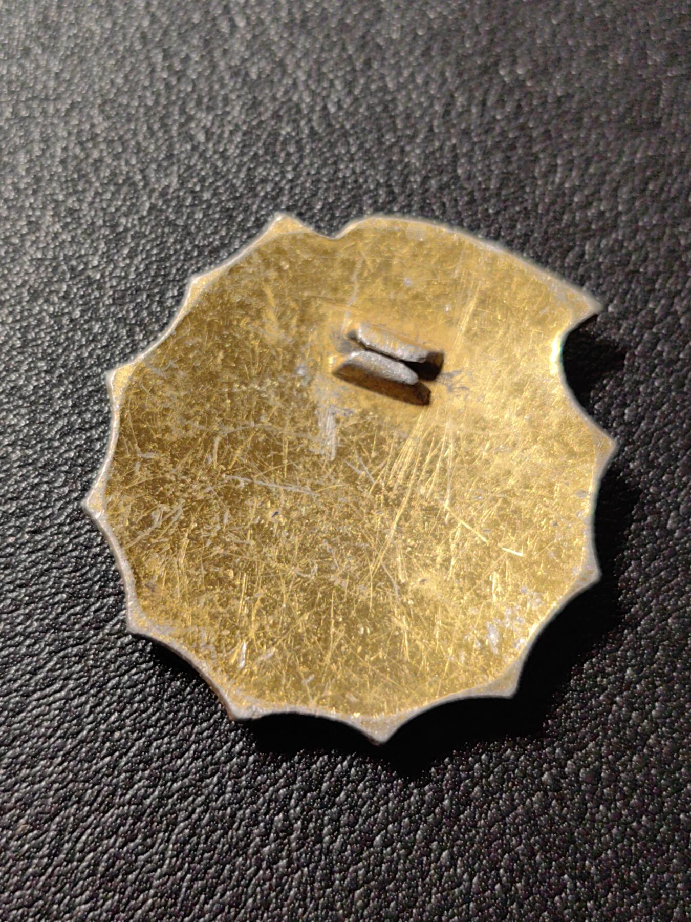 靖甫拍卖第八场 三大革命红旗证章