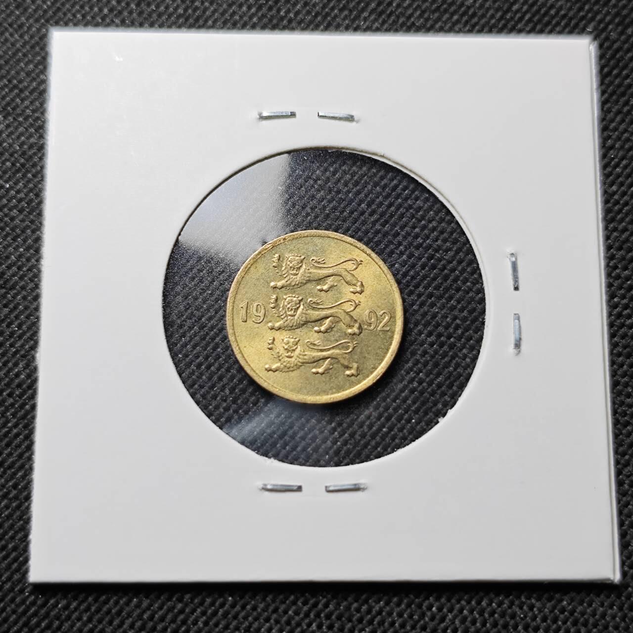 KK钱币收藏小铺  第414期 2月预留时间 周末发货 1992爰沙尼亚5分 