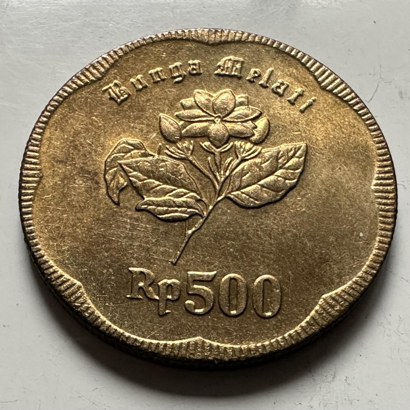 🌹外币初藏🌹🐯2026年第36场   每周二四六晚8️⃣点 接代拍 印尼1991年500卢比