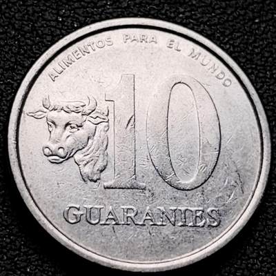 泉币菌-第219场-拍品多 请提前出价 - 1978年 巴拉圭10瓜拉尼硬币 19.34mm 