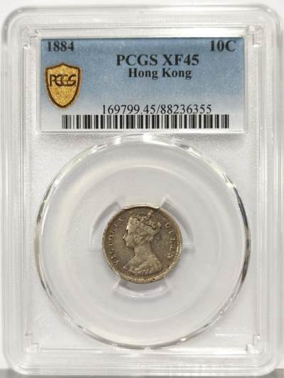 博洋堂世界钱币拍卖第167期（全场包邮） - PCGS XF45 香港1884年维多利亚女王一毫银币 少见年份