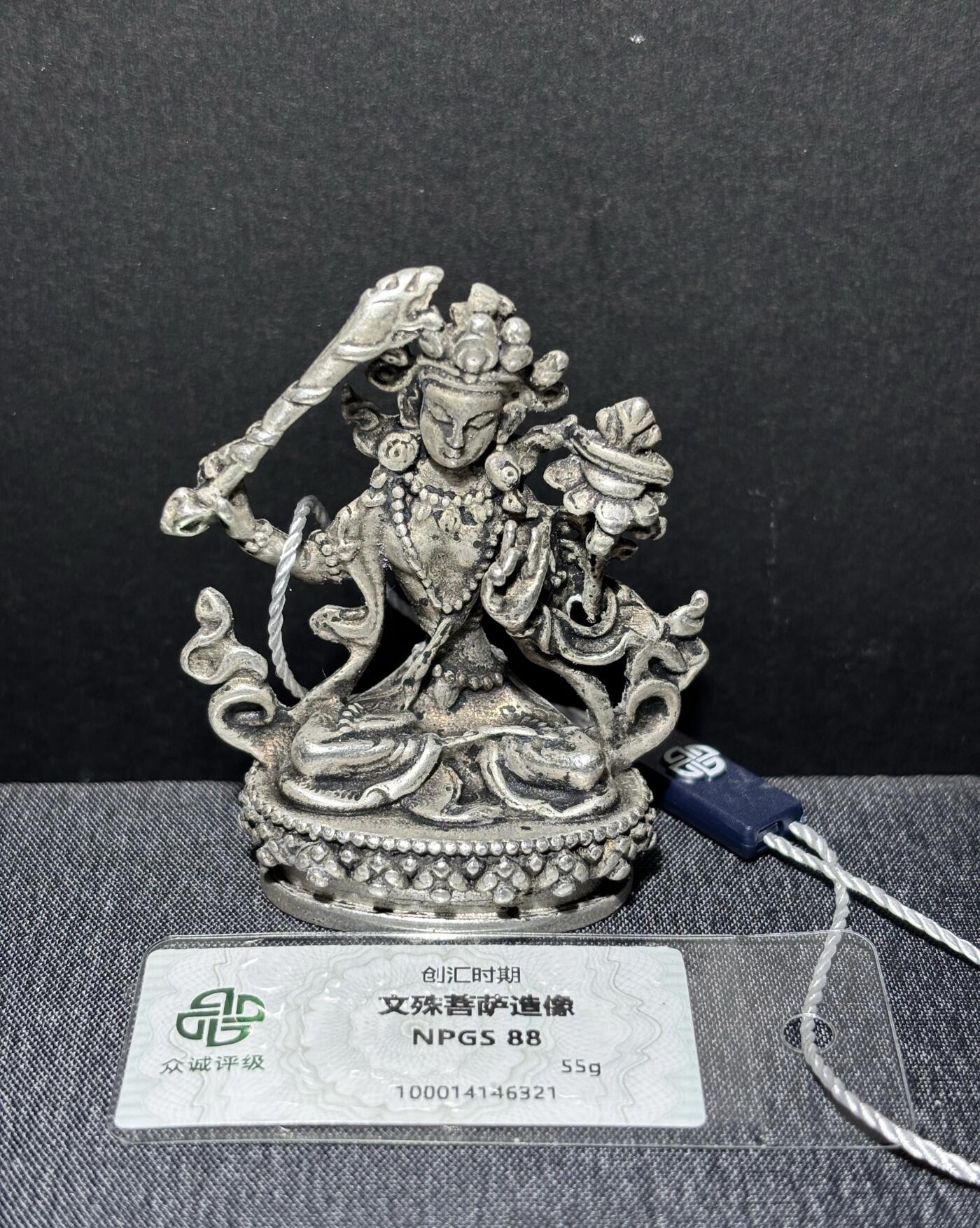 江南站杂件场 地藏王菩萨