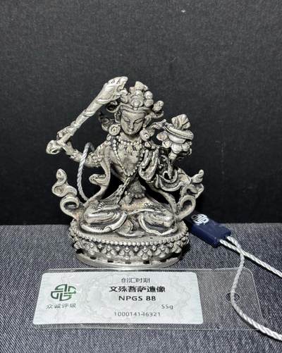 江南站杂件场 - 地藏王菩萨