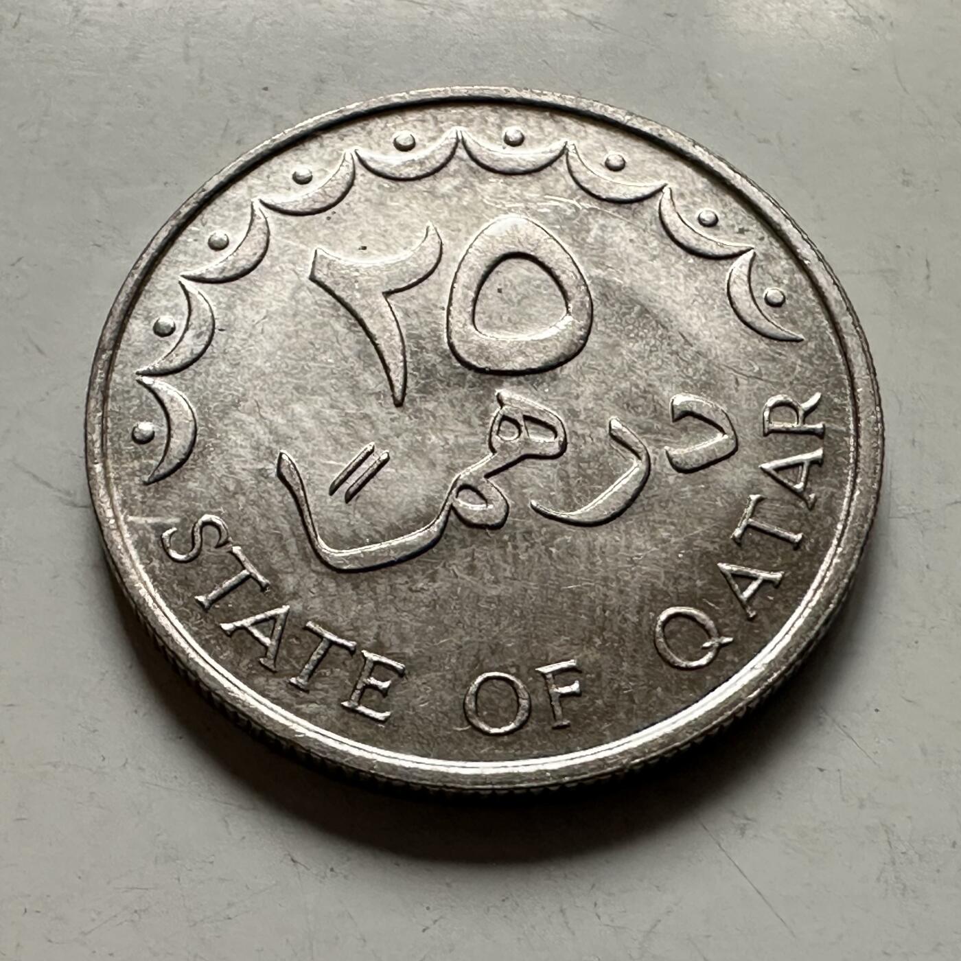 🌹外币初藏🌹🐯2026年第36场   每周二四六晚8️⃣点 接代拍 卡塔尔1981年25迪拉姆