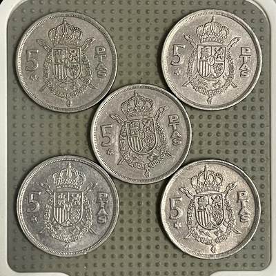 2026年第41场各国散币拍卖（总第191场） - 西班牙1975年版5比赛塔5枚