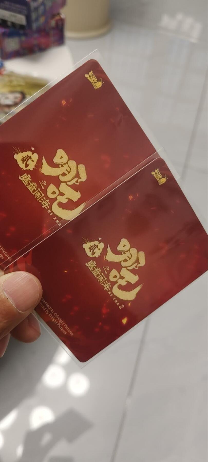 秋原瞳的小店第四十期——青梅时节雨纷纷，牧童遥指杏花村