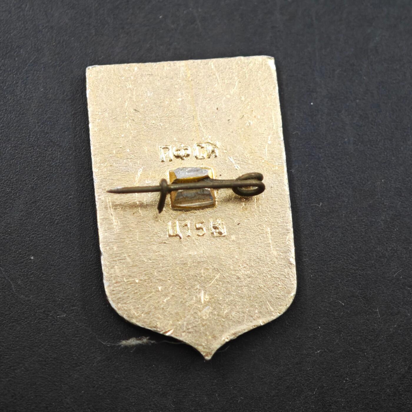 3月30日结束，成斌徽章钱币专场（