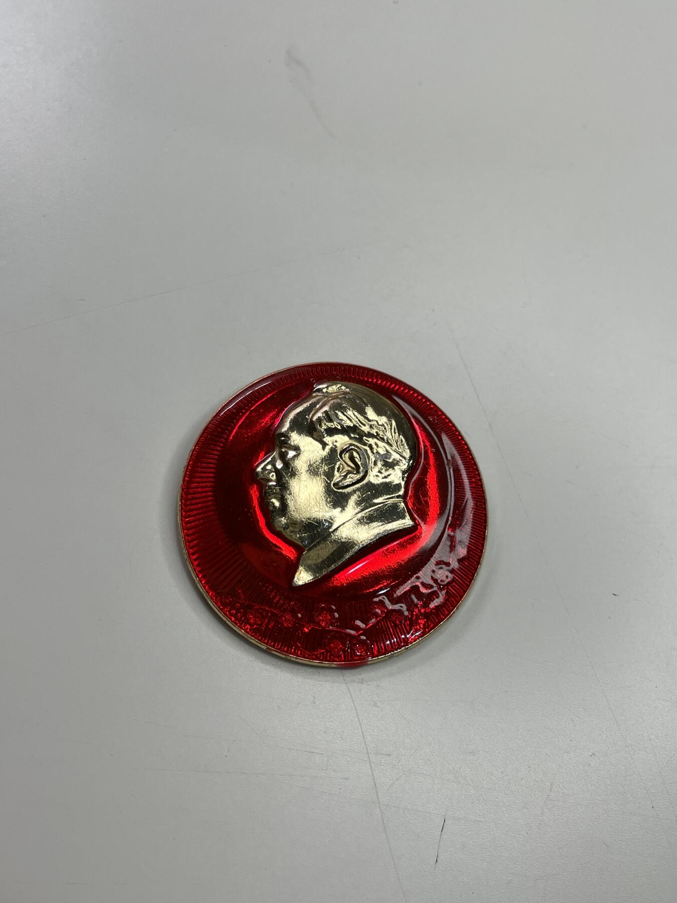 新时代收藏快速小拍 拍卖本周一线所得新货 4月2日场 精品像章 高干版像章 最高学府 高等军事学院 将官的摇篮像章