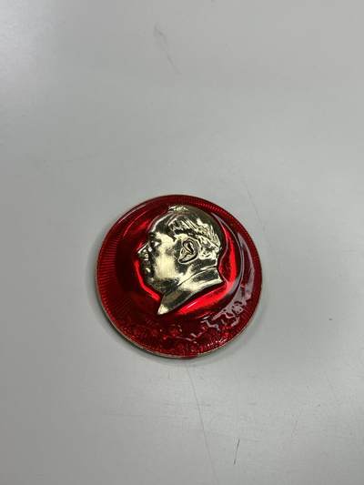 新时代收藏快速小拍 拍卖本周一线所得新货 4月2日场 - 精品像章 高干版像章 最高学府 高等军事学院 将官的摇篮像章