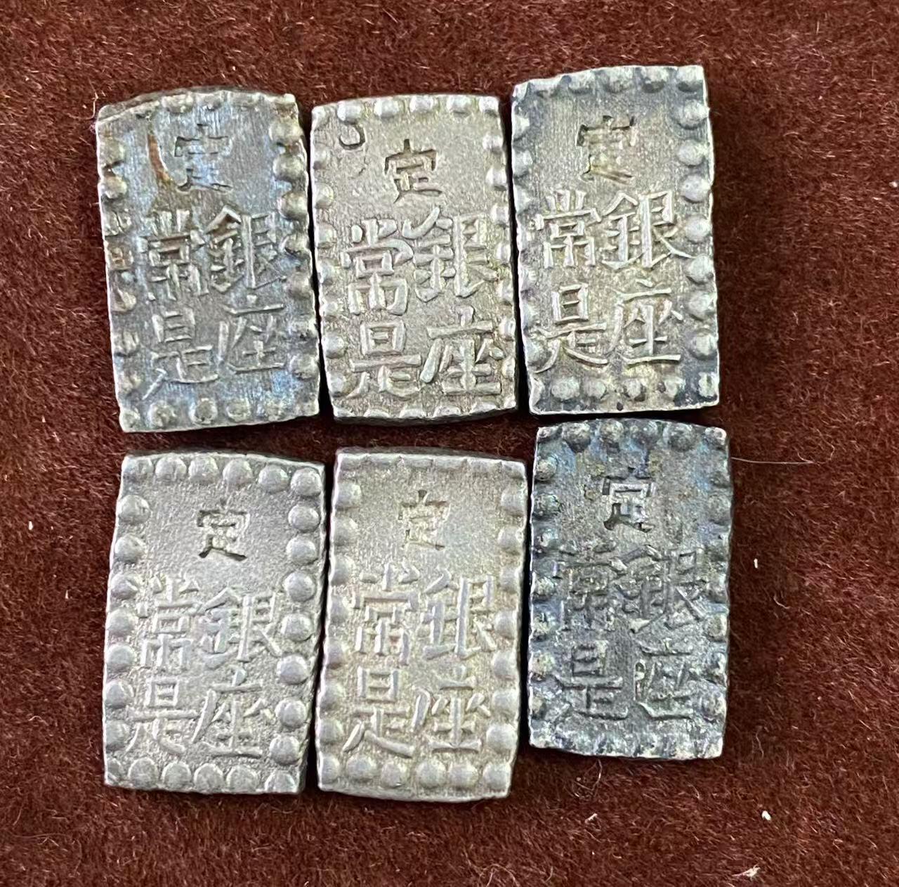 日日生财—方圆世界（全场包邮）第二场