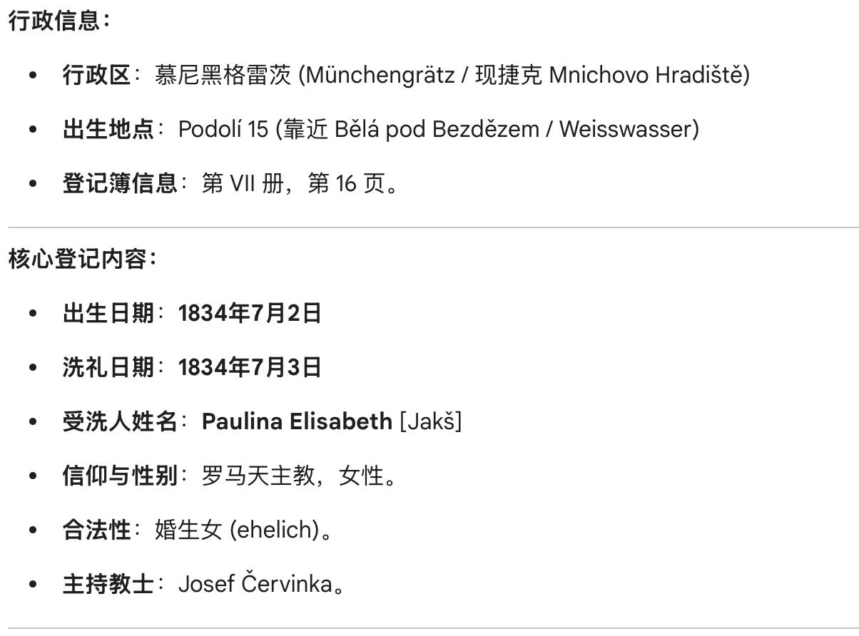 凯旋世界勋赏（第23期）（欢迎送拍）（对拍品有疑问请询问客服，不接受到手刀，出价默认拍品品相。请认真阅读拍卖规则！出价默认已认可！）（收到货请录制开箱视频，无视频概不处理问题。）