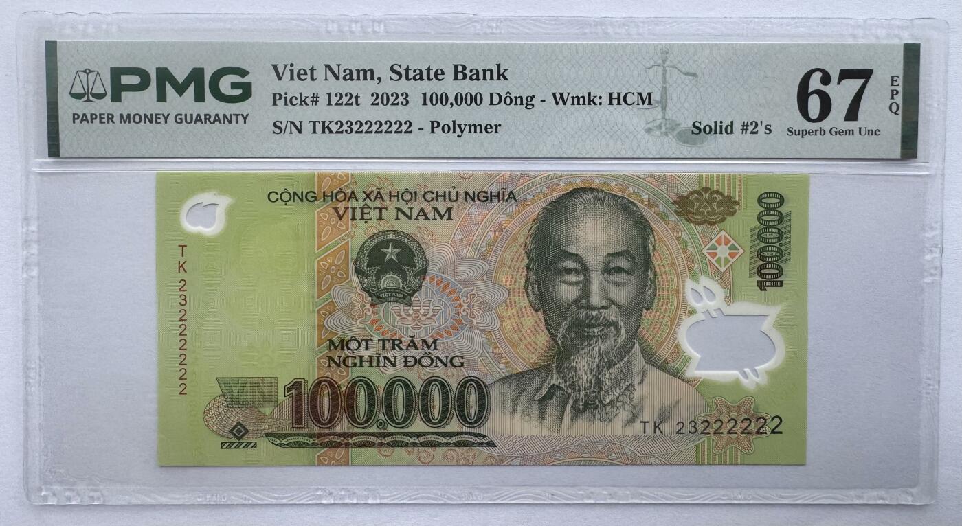 2026第6场（总第233期）：精品外钞、塑料钞靓号场  数二全同号222222 越南2023年版100000盾Guardian基材塑料钞（PMG67）