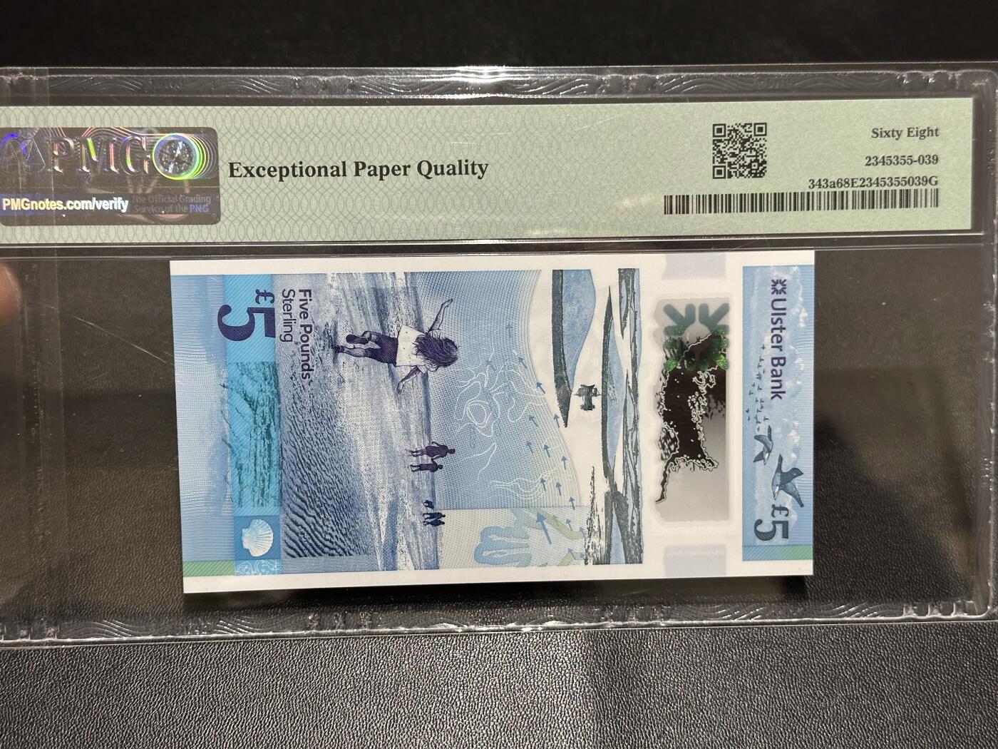 《外钞收藏家》第六百二十三期（精选场）（长期征集拍品、欢迎藏友们联系合作）