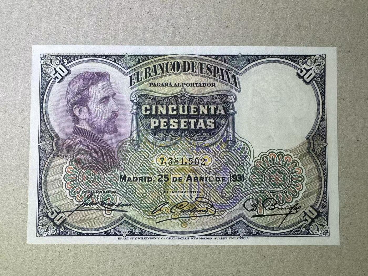 【Blue Auction】世界纸币精拍第802期——18级TOP拍卖/信誉/品质/专业/高效💫   西班牙 1931年50比塞塔 AU+品相