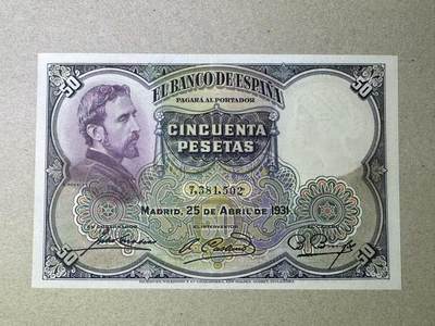 【Blue Auction】世界纸币精拍第802期——18级TOP拍卖/信誉/品质/专业/高效💫 -   西班牙 1931年50比塞塔 AU+品相