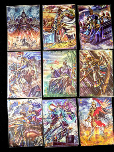 【持续收拍品】-琦卡当当铺～第40期★★~支持寄存★★~【9点40结束】扫码加群抽[包邮券]~ - 卡玩帕克 雄图三国（完结弹） 第二十弹 粗闪 9张