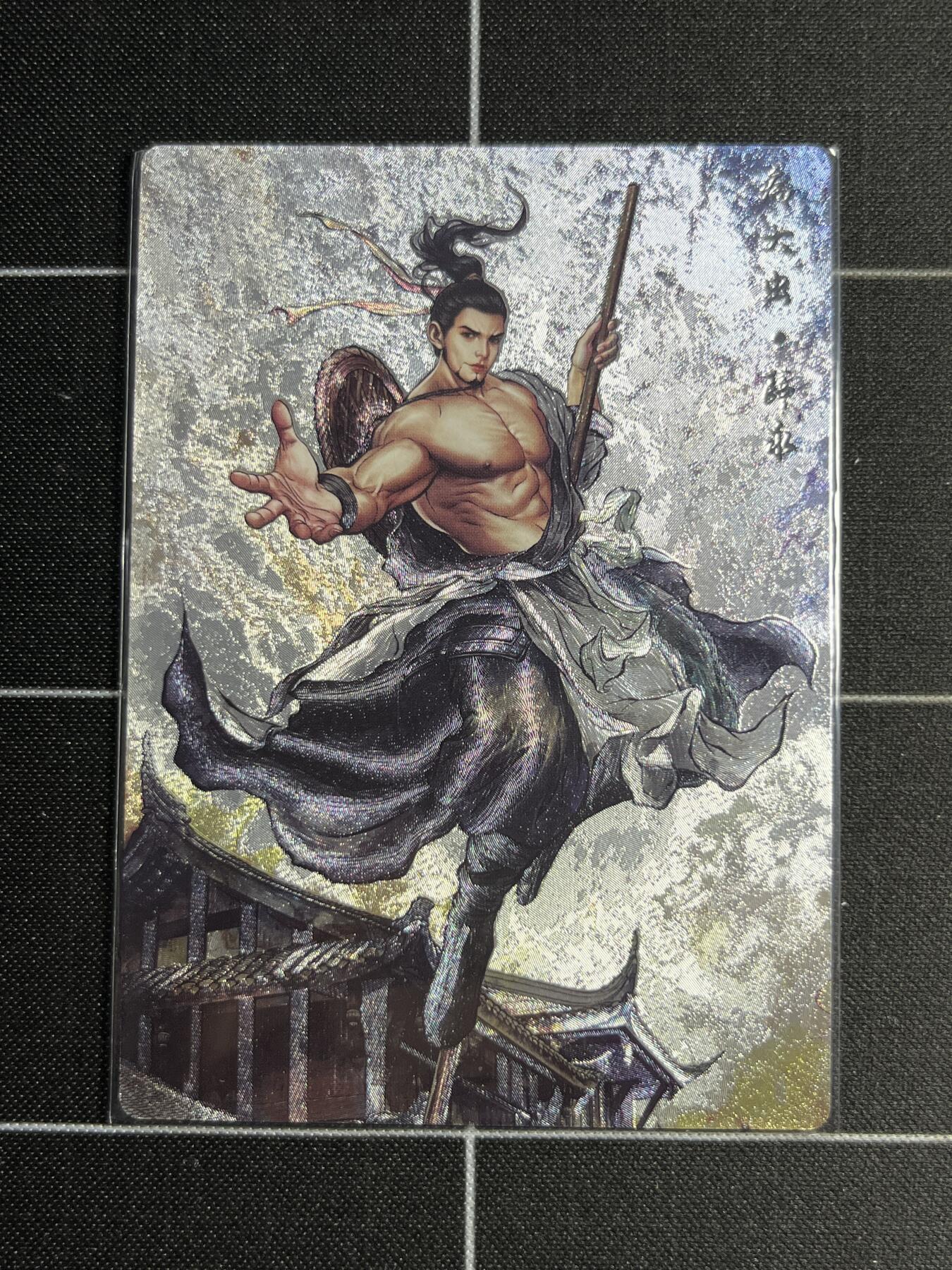 欢迎送拍、零成本上架，释放现金流，合理分配上拍卡品