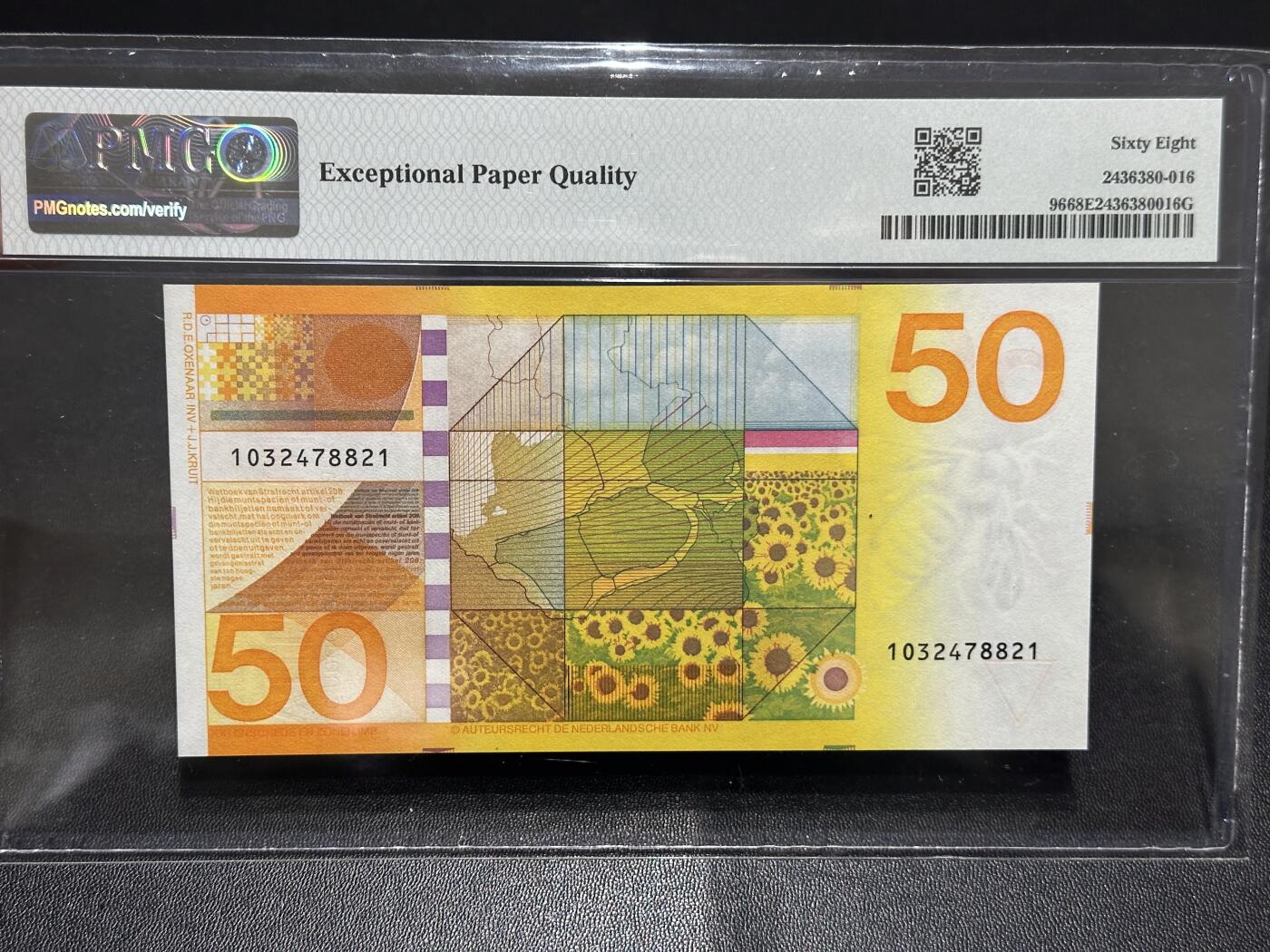 《外钞收藏家》第六百二十三期（精选场）（长期征集拍品、欢迎藏友们联系合作） 1982年荷兰50盾 向日葵 PMG68 高分