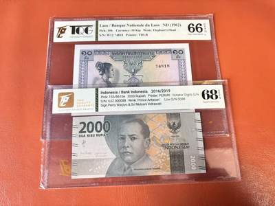 【Blue Auction】世界纸币精拍第802期——18级TOP拍卖/信誉/品质/专业/高效💫 - 【一组2张 含88小号】印尼 2016年2000卢比&老挝 1962年10基普 TQG68EPQ-66EPQ