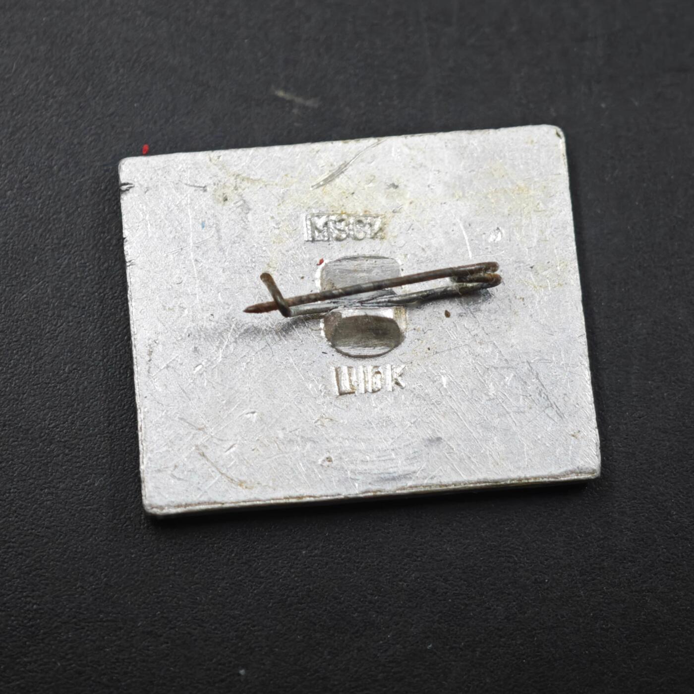 3月30日结束，成斌徽章钱币专场（ 迪克森北极纪念章