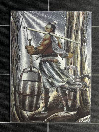 欢迎送拍、零成本上架，释放现金流，合理分配上拍卡品 - 【89/99折光】张建东 白胜 卡德曼&水浒