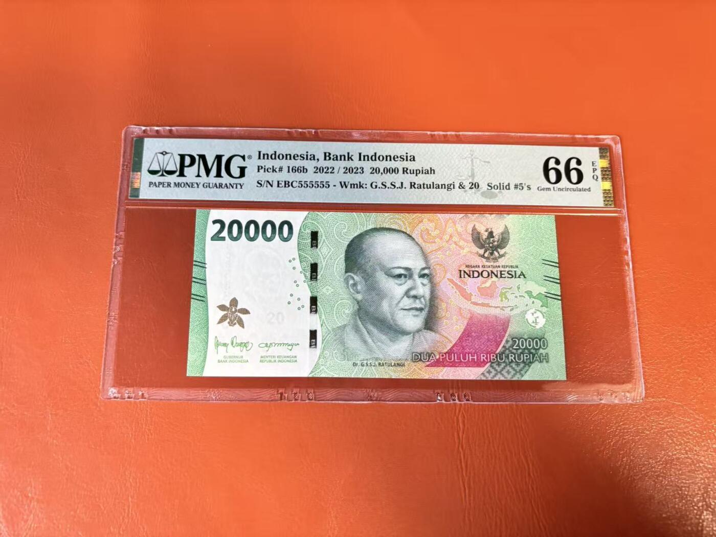 【Blue Auction】世界纸币精拍第802期——18级TOP拍卖/信誉/品质/专业/高效💫 【全同5】印尼 2022年20000卢比 PMG66EPQ