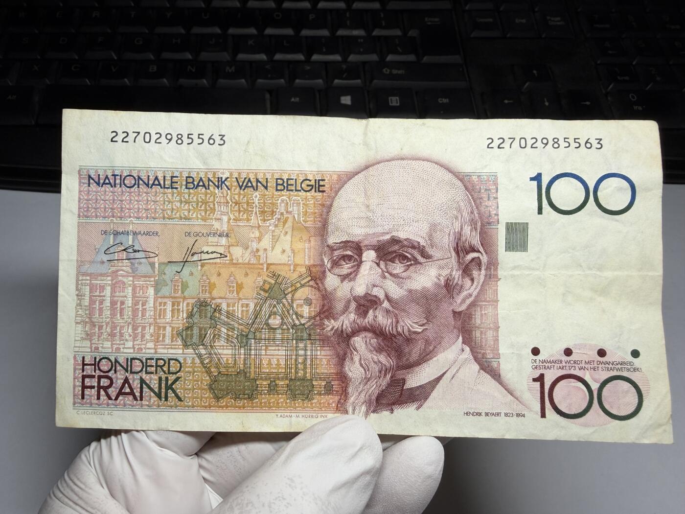 2026年集古藏今外币拍卖第三期-第10场—（总第320拍-纸币专场），本期拍完结算一次，发货时间2-3天，休息几天后继续新的一期拍卖。